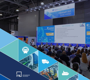 Ningbo Fendi International Freight Forwarding Co., Ltd. Gears Up for TransRussia 2026